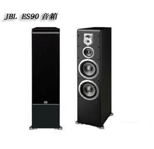 JBL ES90