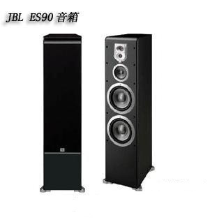 JBL ES90